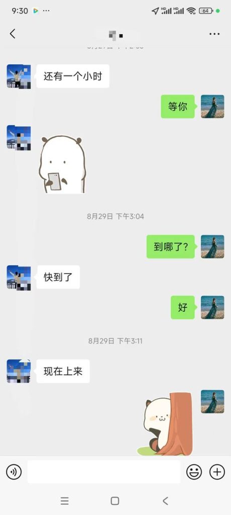 图片[4]-深圳 牛牛 专业抓龙筋-修车大队